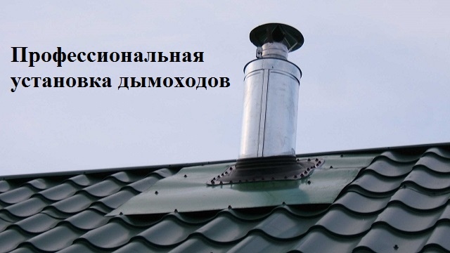 Обновление сайта